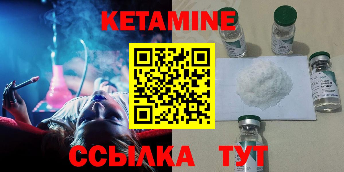 Продажа наркотиков  MDMA  Петрозаводск  Мефедрон   Вход с VPN  Cocaine  Меф МЯУ МЯУ  Конопля  ГАШИШ 