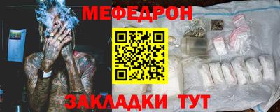 кокс Донской