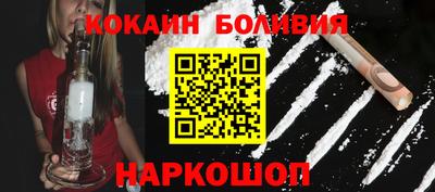 мефедрон Дубна