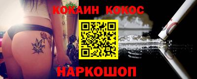 мефедрон Дубна