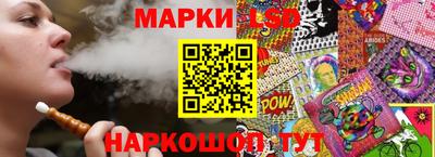 кокс Донской