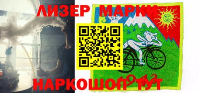 мефедрон Дубна