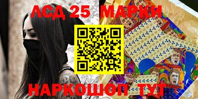 мефедрон Дубна