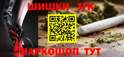мефедрон Дубна