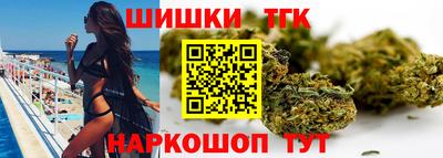 MESCALINE Донецк