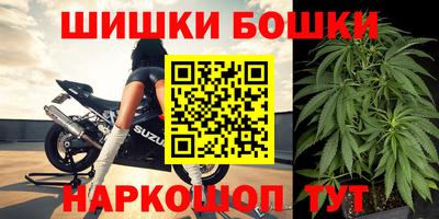 mix Усть-Джегута