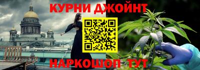мефедрон Дубна