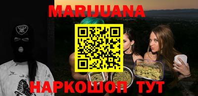 MESCALINE Донецк