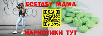 кокс Донской
