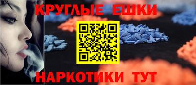 кокс Донской