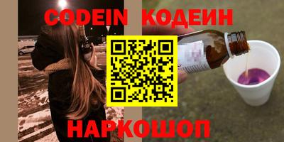 мефедрон Дубна