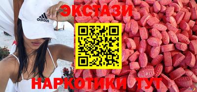 мефедрон Дубна