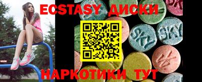 кокс Донской