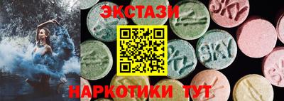 кокс Донской