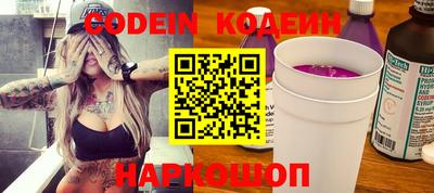 кокс Донской