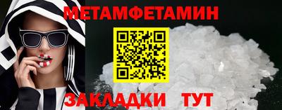 кокс Донской
