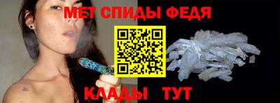 MESCALINE Донецк