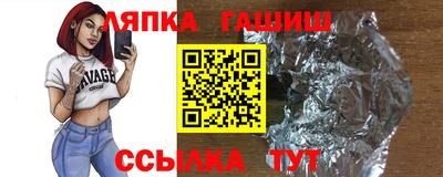MESCALINE Донецк