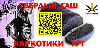MESCALINE Донецк