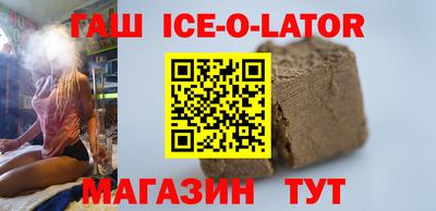 кокс Донской