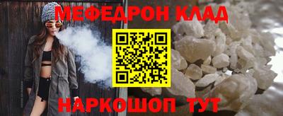 кокс Донской